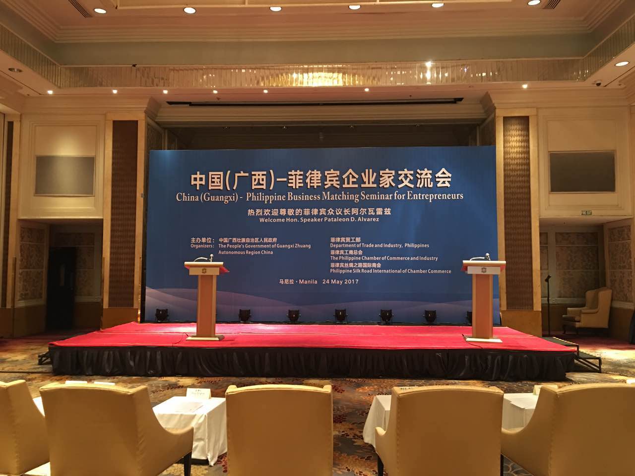 北京翻譯公司收費標準