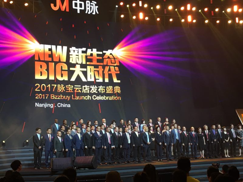 廣州知名度較大的翻譯公司